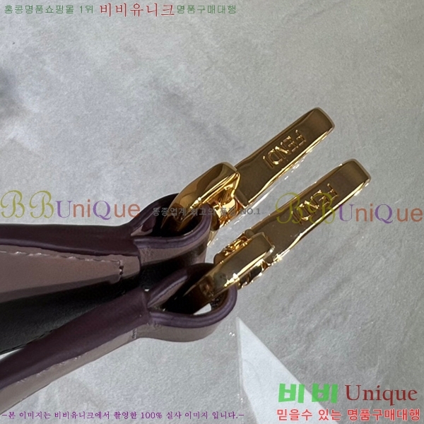 #��� YOU FF �ΰ� �к긯 ��Ʈ��  8AV386-2