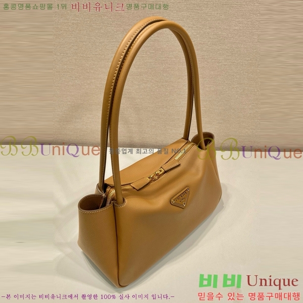 #����� �̵�� ���� ž �ڵ� ����� 1BA444-100