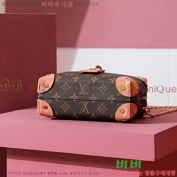 #���̺��� �ڶ�� �� ���� �� ���׷� M45531-1120