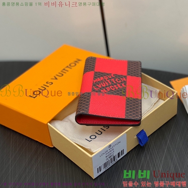 #���̺��� ���� ���ų����� ī������ M40614-103