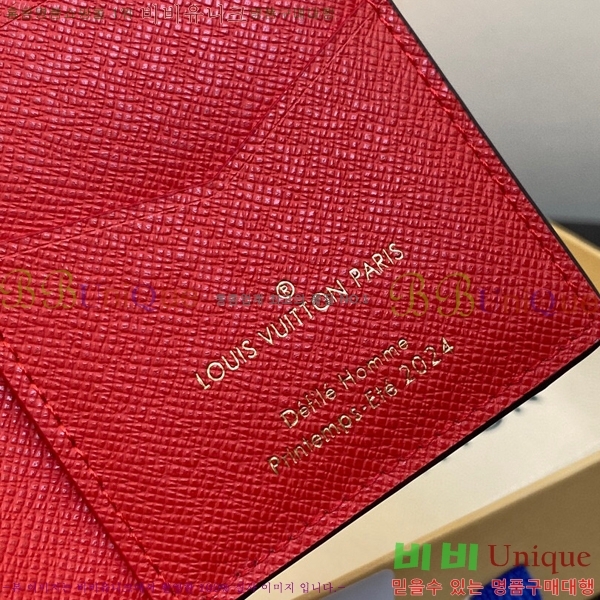 #���̺��� ���� ���ų����� ī������ M40614-103