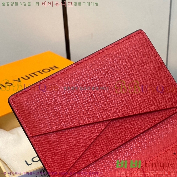 #���̺��� ���� ���ų����� ī������ M40614-103