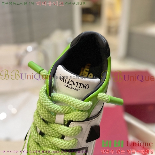 �߷�Ƽ�� ����Ŀ�� �������� 41VE231006-16