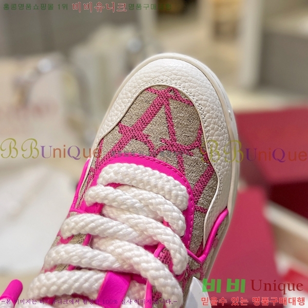 �߷�Ƽ�� ����Ŀ�� �������� 41VE231006-5