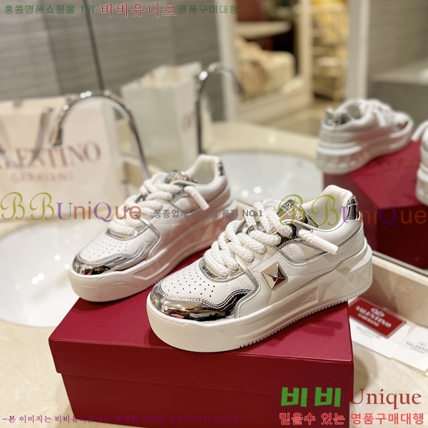 �߷�Ƽ�� ����Ŀ�� �������� 41VE231006-3