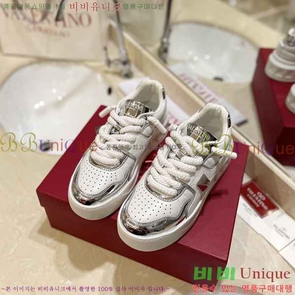 �߷�Ƽ�� ����Ŀ�� �������� 41VE231006-3