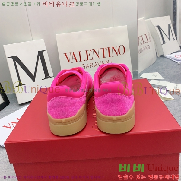 �߷�Ƽ�� ����Ŀ�� �������� V8A6010-5