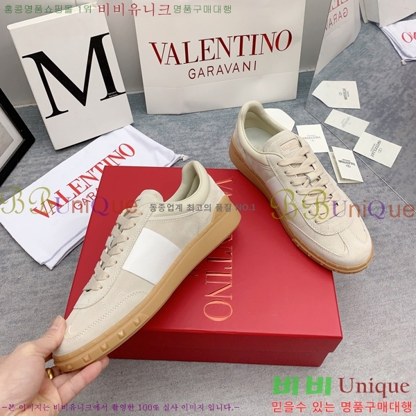 �߷�Ƽ�� ����Ŀ�� �������� V8A6010-2