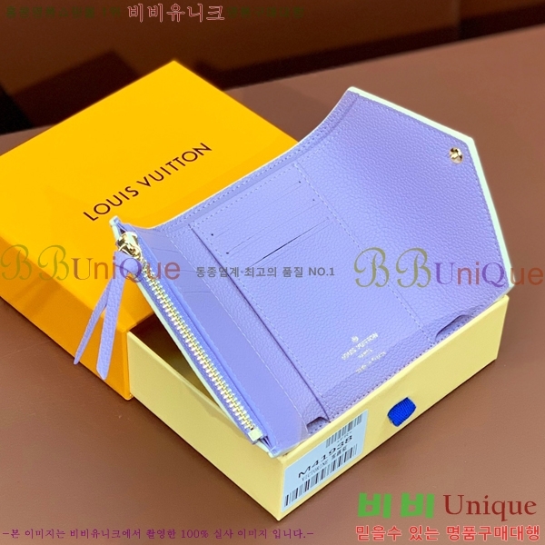 #���̺��� ���丰 ���� M41938-200-3