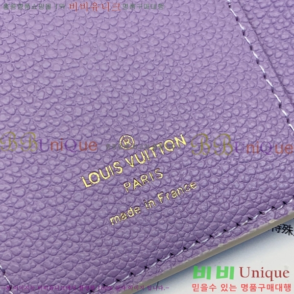 #���̺��� ���丰 ���� M41938-200-3