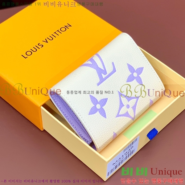 #���̺��� ���丰 ���� M41938-200-3