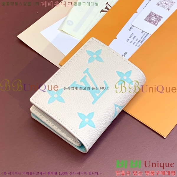 #���̺��� Ŭ���� ���� M80151-200-1