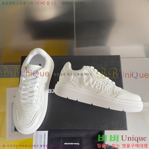 �˷������ ����Ŀ�� 36AW23122137-1