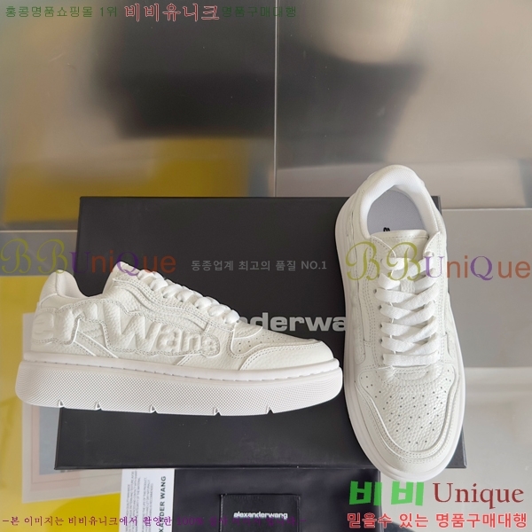 �˷������ ����Ŀ�� 36AW23122137-1