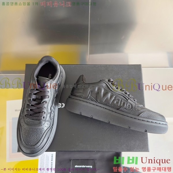 �˷������ ����Ŀ�� 36AW23122137-2