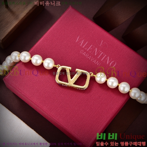 �߷�Ƽ�� ����� 551159