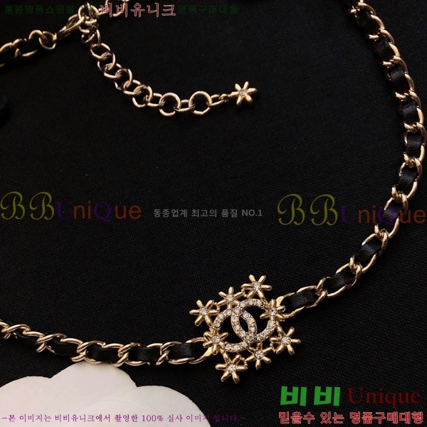 ���� �м� ����� CHK228512-2