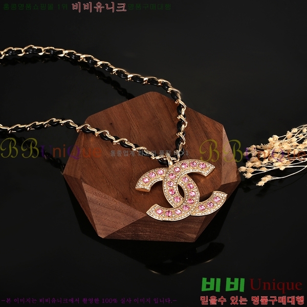 ���� �м� ����� CHK228512-1