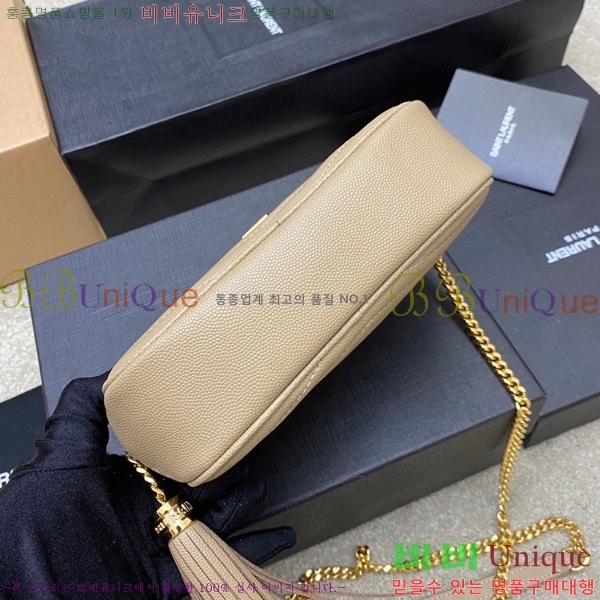 #���ζ� ��Ʋ�� �� �̴� ����� 585040-415