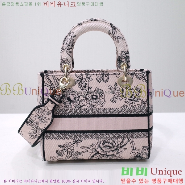 #��� NEW ���̵� �����Ʈ �̵�� �� 44532-28 ������-830�����롽