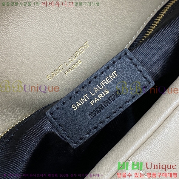 #���ζ� ��� Ǫ�� �̴� ũ�ν��� 620333-614