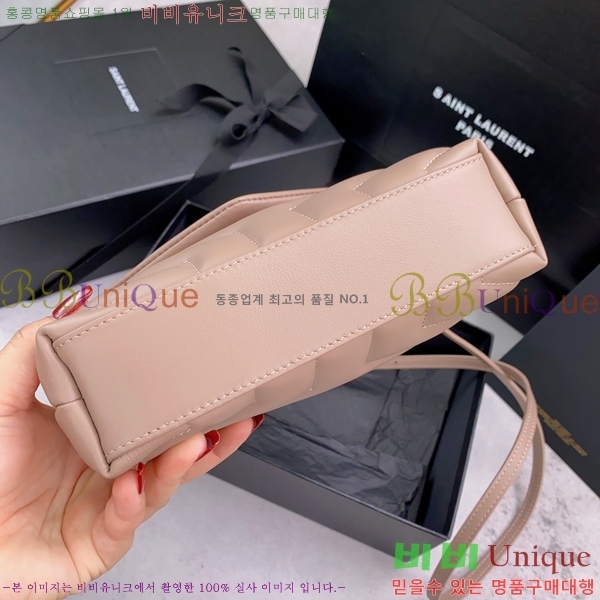 #���ζ� NEW ���� ���� �̴� ����� 467072-602������-240�����롽