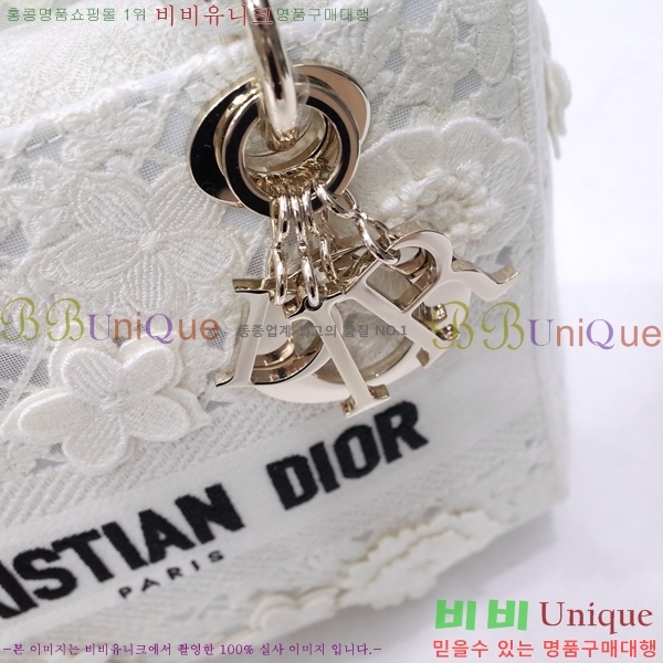 #��� NEW ���̵� �����Ʈ �̵�� �� 44532-35 ������-830�����롽