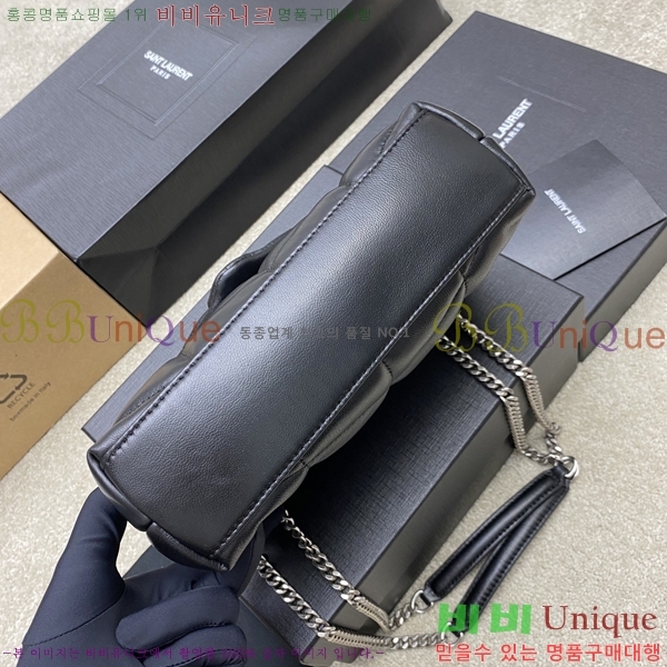 #���ζ� ��� ���۹� �̴� 759337-601