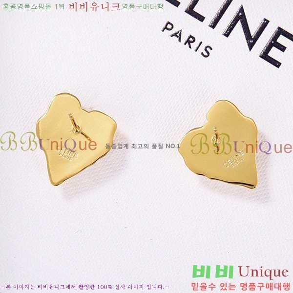 ������ �Ͱ��� CE400207