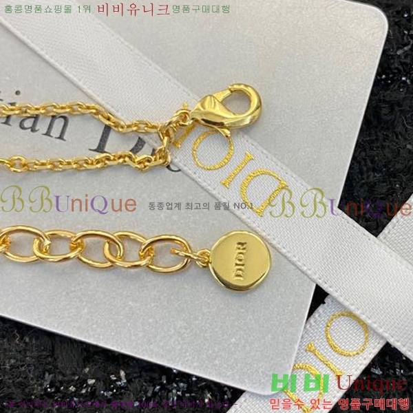 ��� ���� C212254