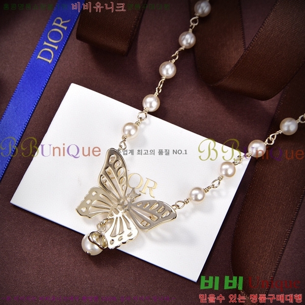 ��� ����� 6D24142-3