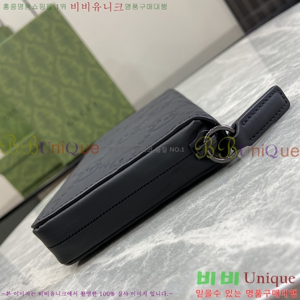 #���� ���� ������ 771421