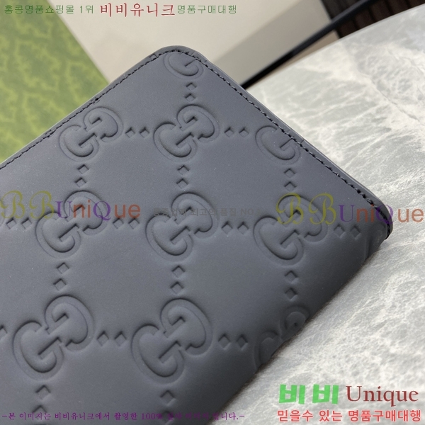 #���� ���� ������ 771421