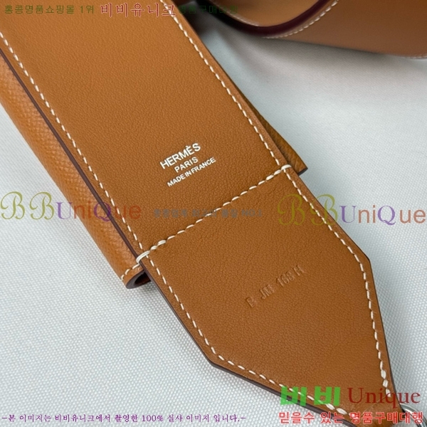 #�����޽� �̸� ���� ��� ��Ʈ�� H030-11