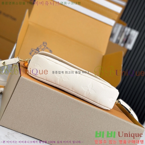 #���̺��� ���� �� ü�� ���̺� M82210-100