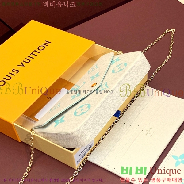 #���̺��� �縮�� ����Ʈ M69977-200-2