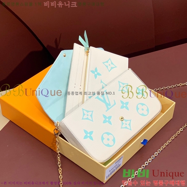 #���̺��� �縮�� ����Ʈ M69977-200-2