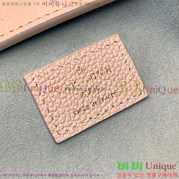 #���̺��� �ڶ� �� �ö� �� M69442-200-1