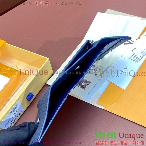 #���̺��� �ȳ��׷� �������� ���Ϸ� ���� M82410-1