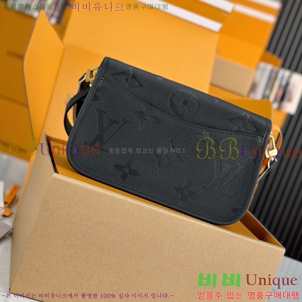 #���̺��� ���̾� ����� M46386-200