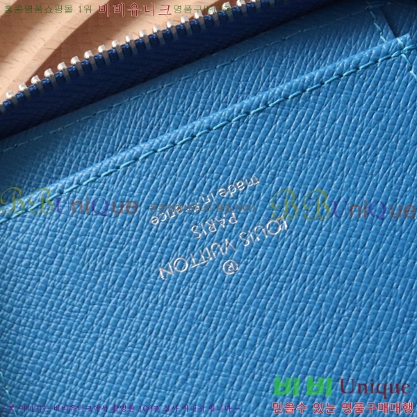 #���̺��� ���� ���� M30944-2