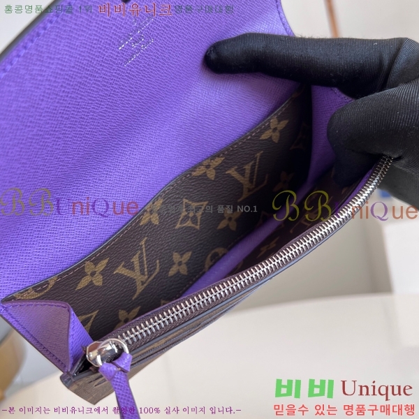 #���̺��� ���и� ���� ������ M82919-505