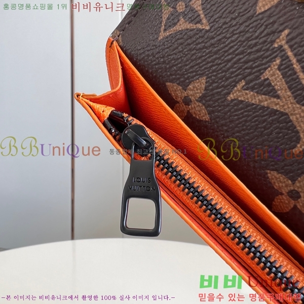 #���̺��� ���¥ ���� M82551-1