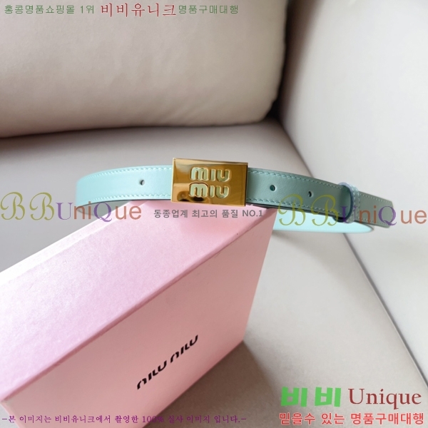 #�̿�̿� ��Ʈ 7353120-1 �� 2cm