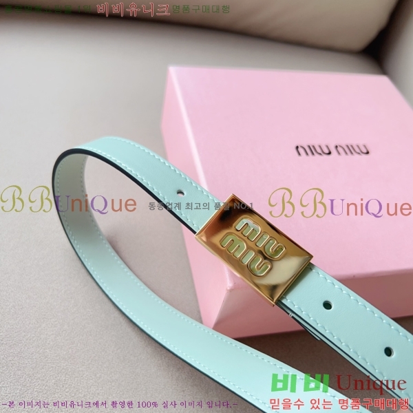 #�̿�̿� ��Ʈ 7353120-1 �� 2cm