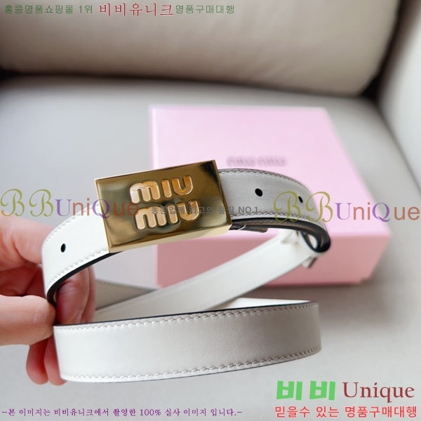 #�̿�̿� ��Ʈ 7353120-3 �� 2cm