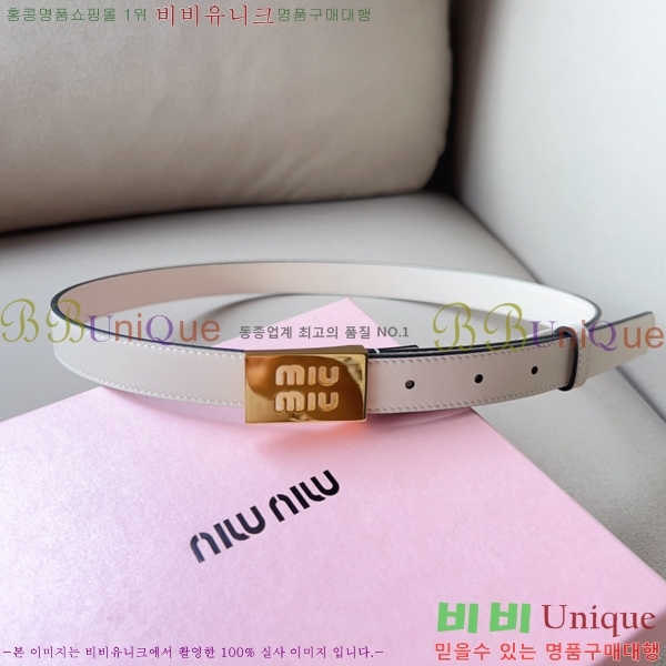 #�̿�̿� ��Ʈ 7353120-3 �� 2cm