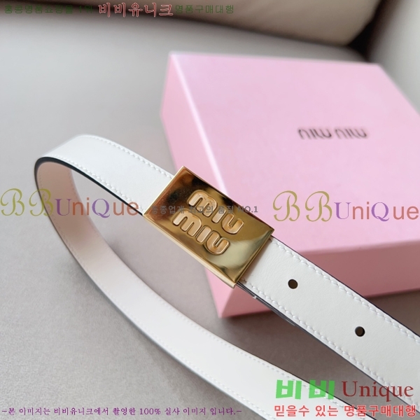 #�̿�̿� ��Ʈ 7353120-3 �� 2cm