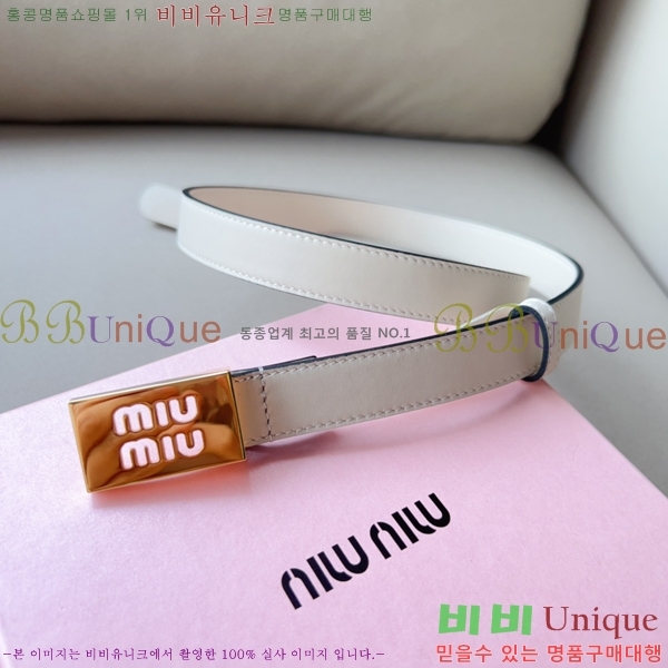 #�̿�̿� ��Ʈ 7353120-3 �� 2cm