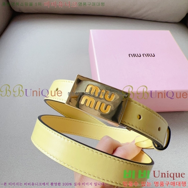 #�̿�̿� ��Ʈ 7353120-4 �� 2cm